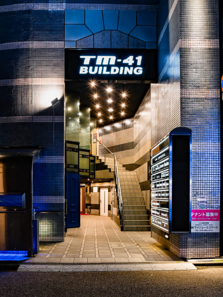 TM41 ビル金沢市