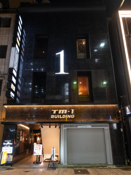 TM1 ビル熊本市