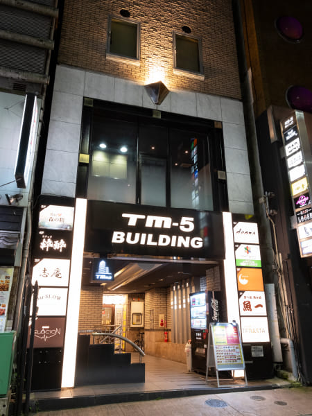 TM5 ビル熊本市